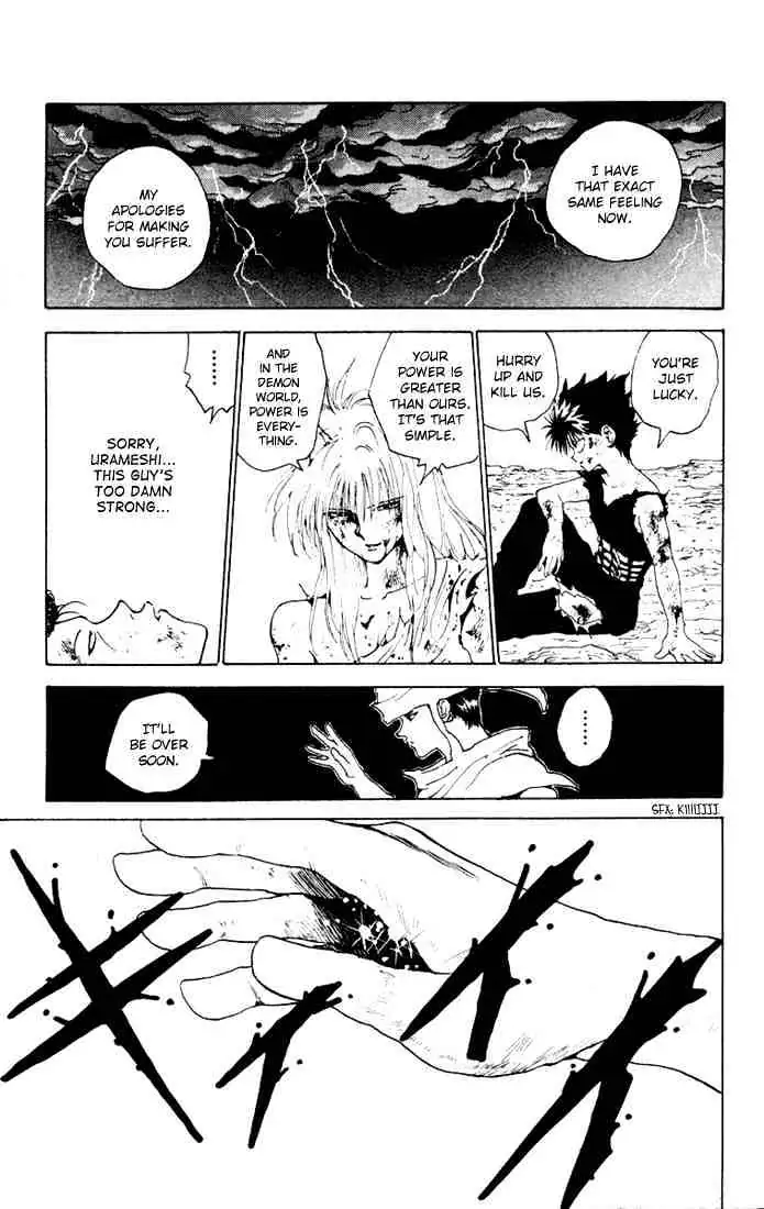 Read Yu Yu Hakusho chapter 149 image 2 on Lezhin