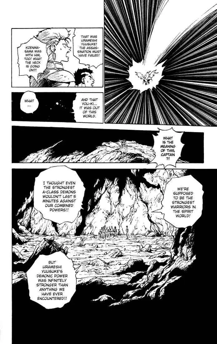 Read Yu Yu Hakusho chapter 149 image 5 on Lezhin