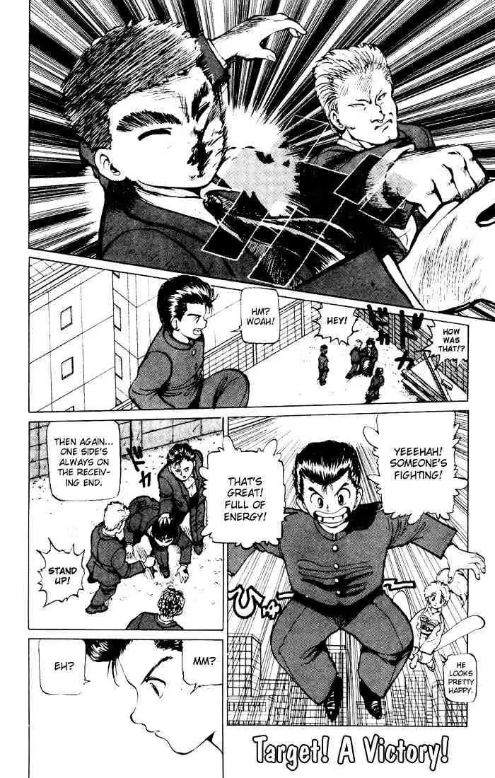 Read Yu Yu Hakusho chapter 15 image 0 on Lezhin