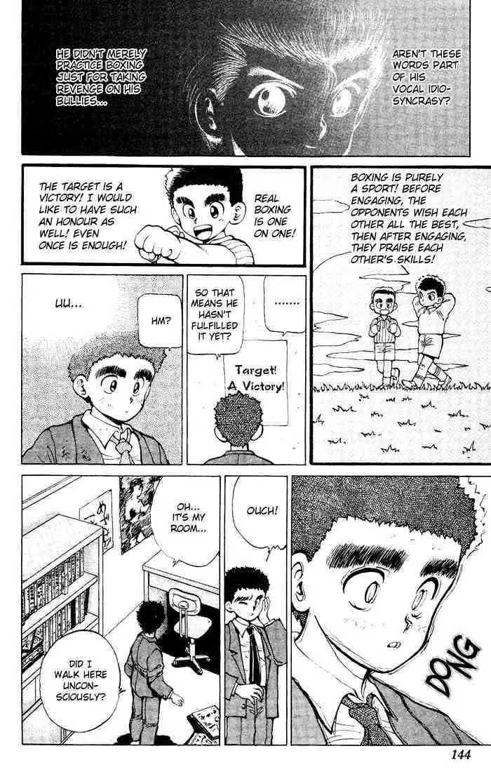 Read Yu Yu Hakusho chapter 15 image 10 on Lezhin