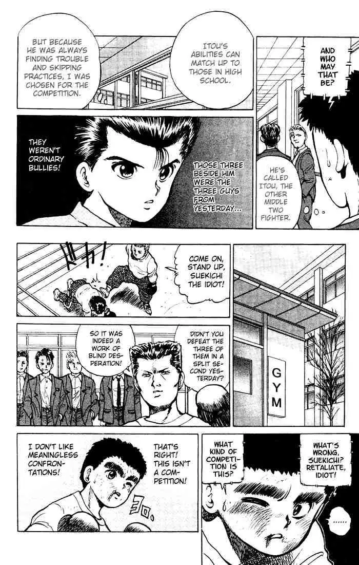 Read Yu Yu Hakusho chapter 15 image 14 on Lezhin