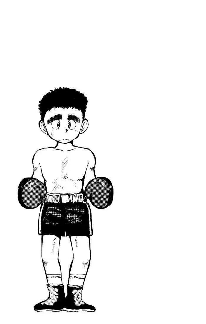Read Yu Yu Hakusho chapter 15 image 19 on Lezhin