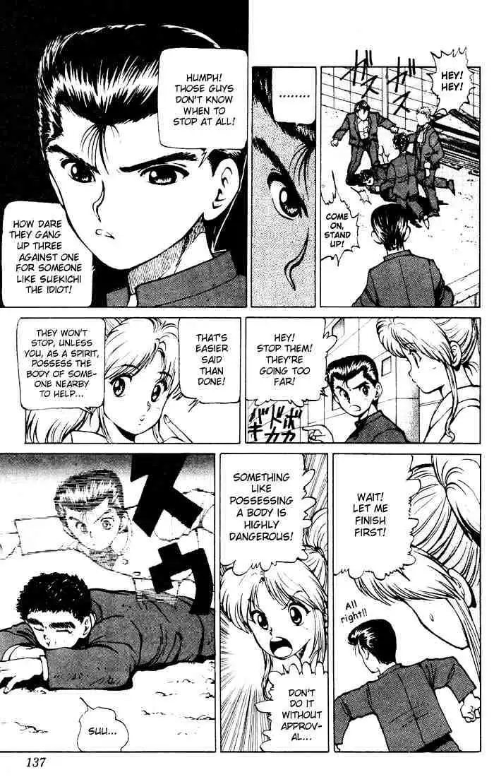 Read Yu Yu Hakusho chapter 15 image 3 on Lezhin
