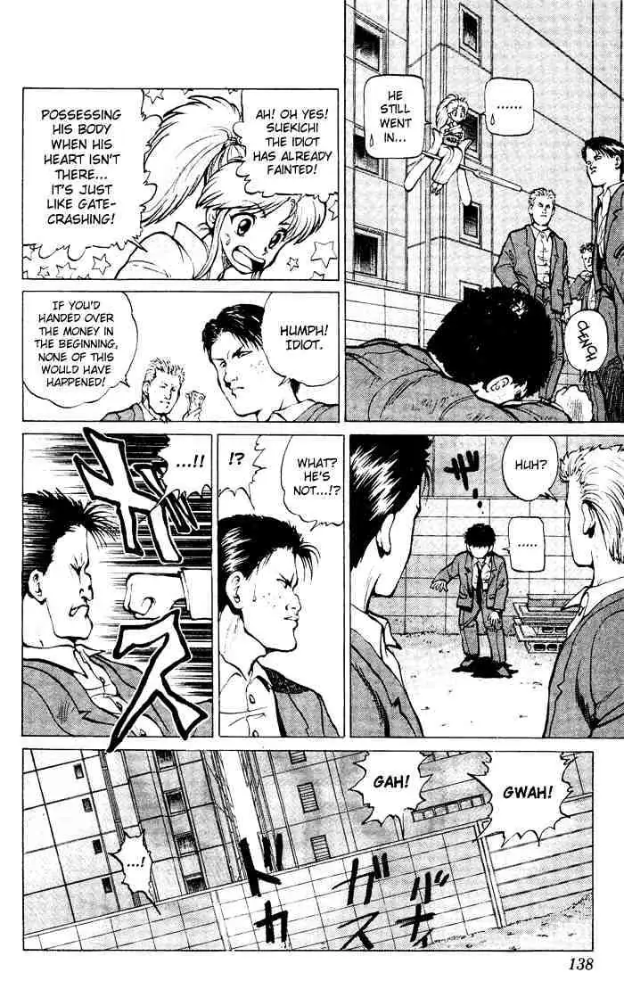 Read Yu Yu Hakusho chapter 15 image 4 on Lezhin