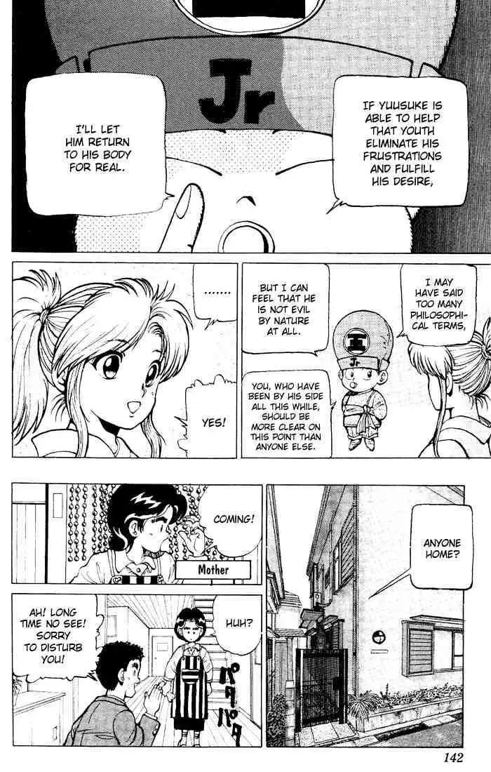 Read Yu Yu Hakusho chapter 15 image 8 on Lezhin