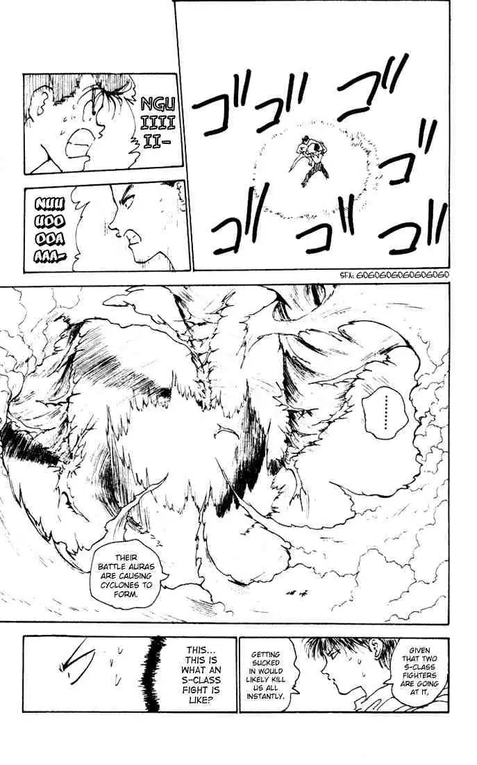 Read Yu Yu Hakusho chapter 150 image 14 on Lezhin
