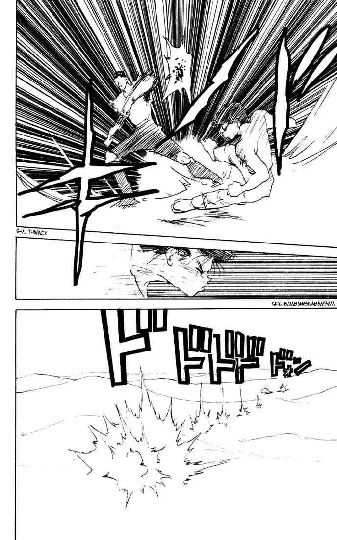 Read Yu Yu Hakusho chapter 150 image 15 on Lezhin