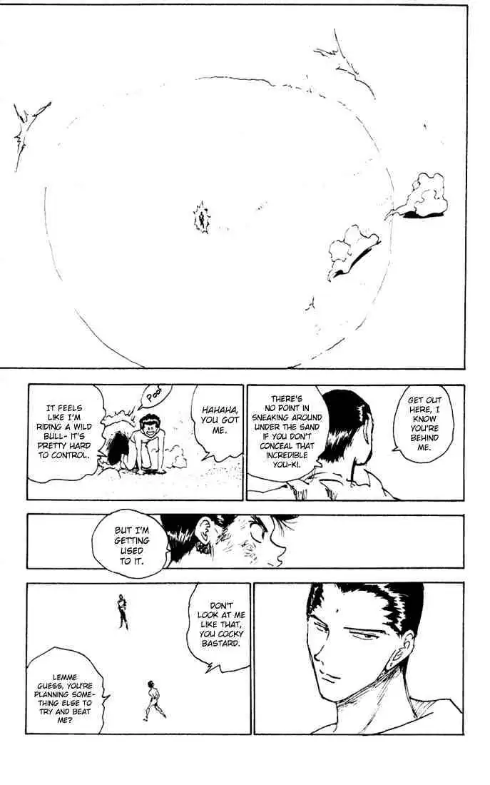 Read Yu Yu Hakusho chapter 150 image 16 on Lezhin
