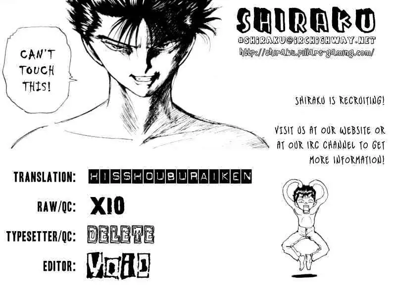 Read Yu Yu Hakusho chapter 150 image 19 on Lezhin