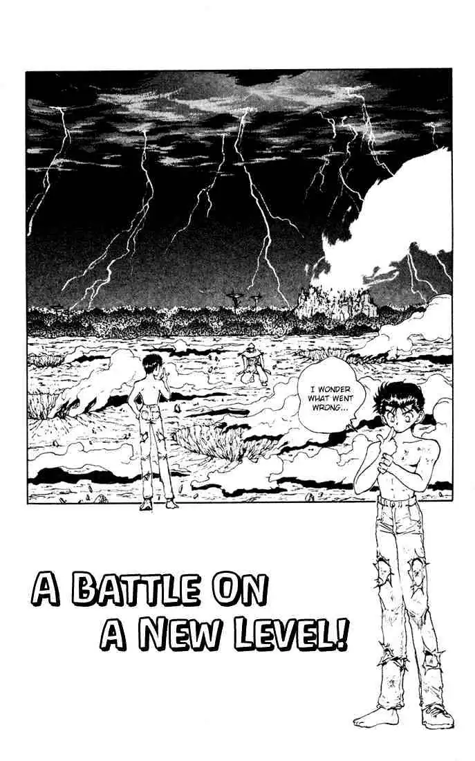Read Yu Yu Hakusho chapter 150 image 3 on Lezhin