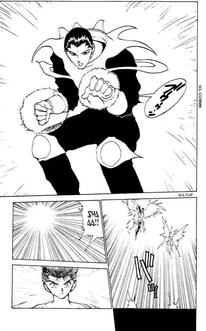Read Yu Yu Hakusho chapter 150 image 6 on Lezhin
