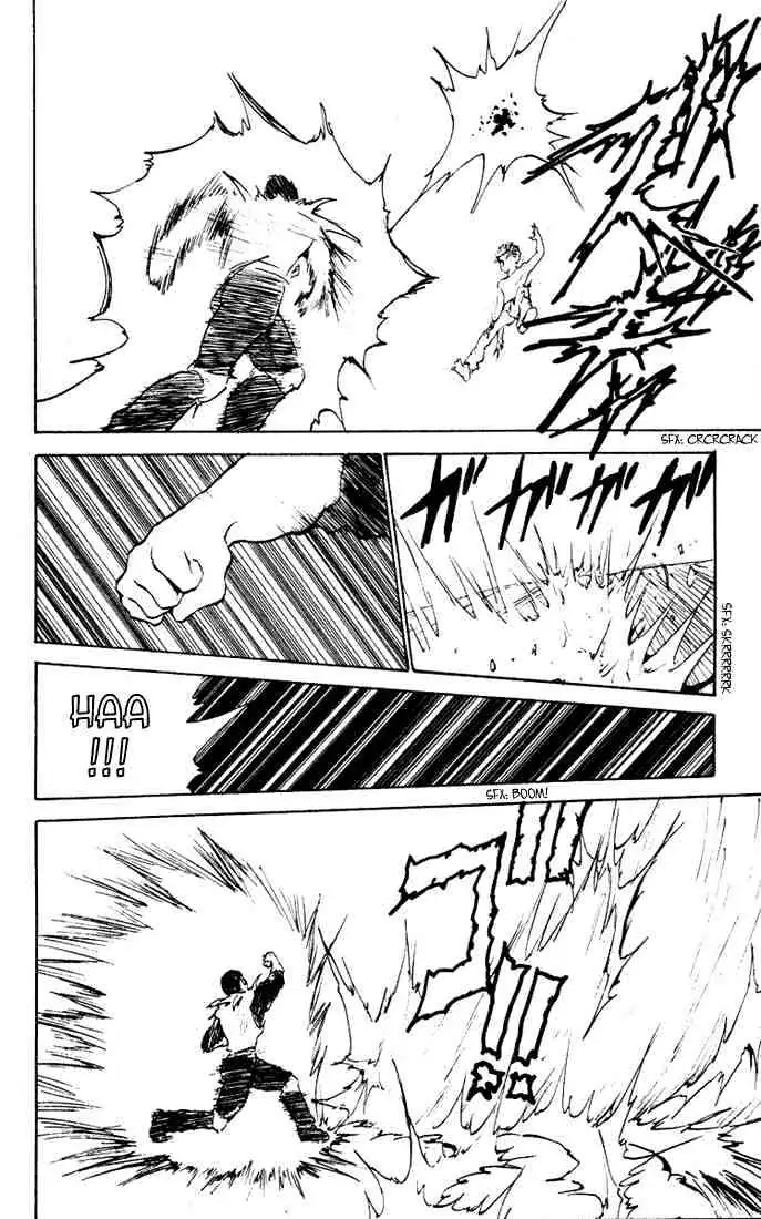 Read Yu Yu Hakusho chapter 150 image 7 on Lezhin