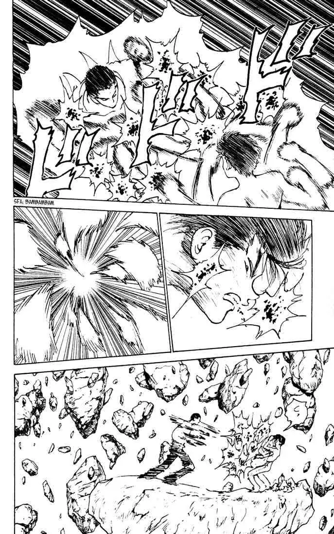 Read Yu Yu Hakusho chapter 150 image 9 on Lezhin