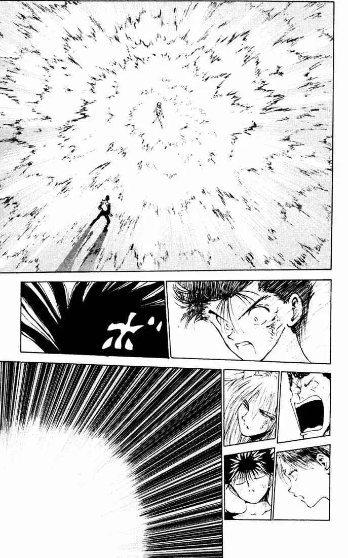 Read Yu Yu Hakusho chapter 151 image 1 on Lezhin