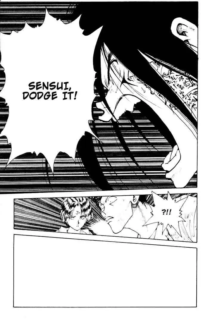 Read Yu Yu Hakusho chapter 151 image 11 on Lezhin