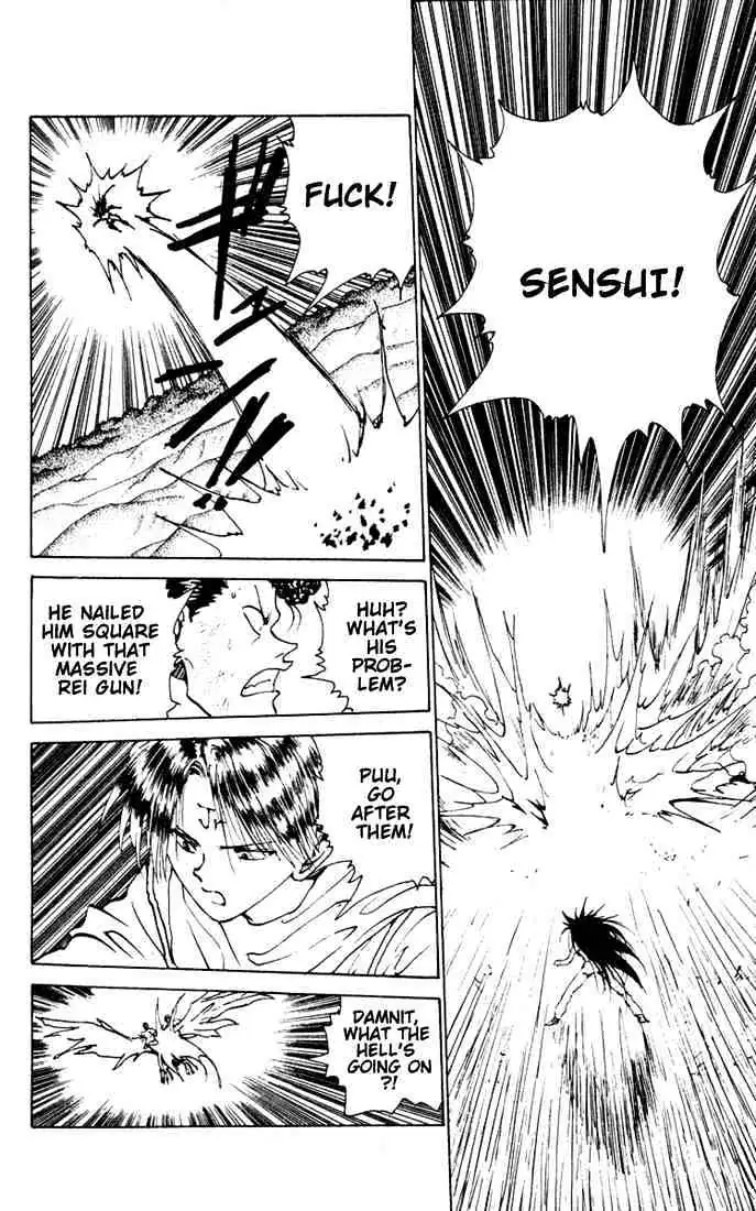 Read Yu Yu Hakusho chapter 151 image 14 on Lezhin