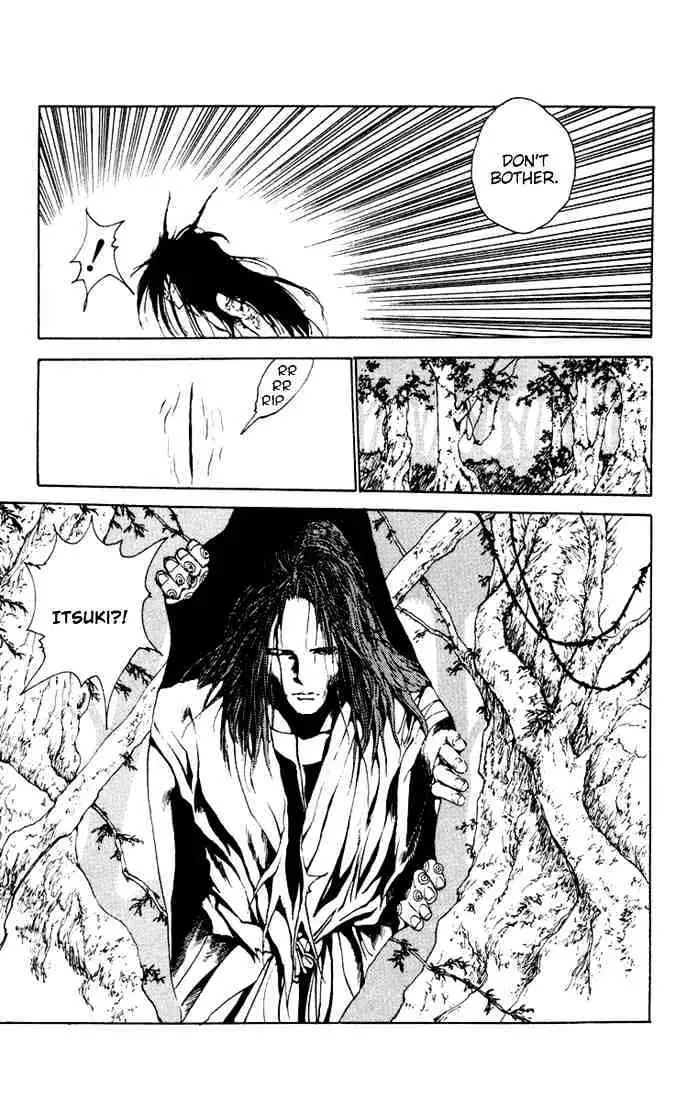 Read Yu Yu Hakusho chapter 151 image 17 on Lezhin