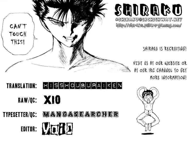 Read Yu Yu Hakusho chapter 151 image 19 on Lezhin