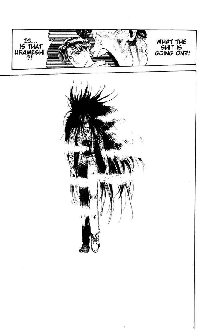 Read Yu Yu Hakusho chapter 151 image 3 on Lezhin