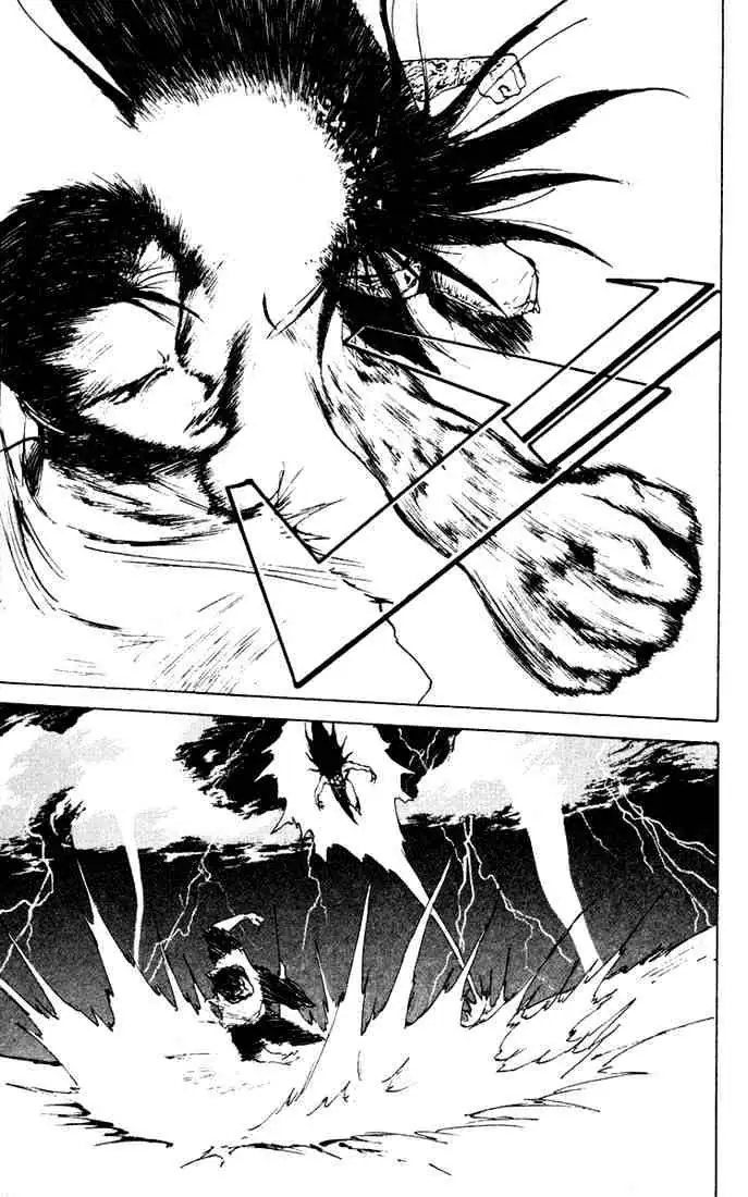 Read Yu Yu Hakusho chapter 151 image 5 on Lezhin