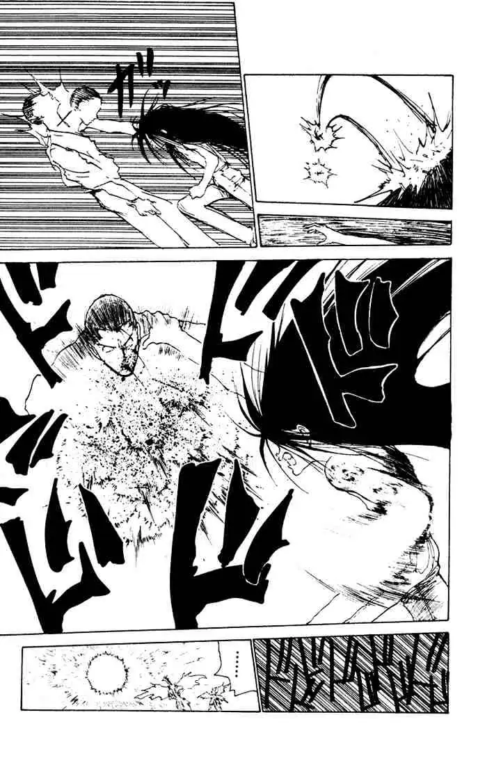 Read Yu Yu Hakusho chapter 151 image 7 on Lezhin