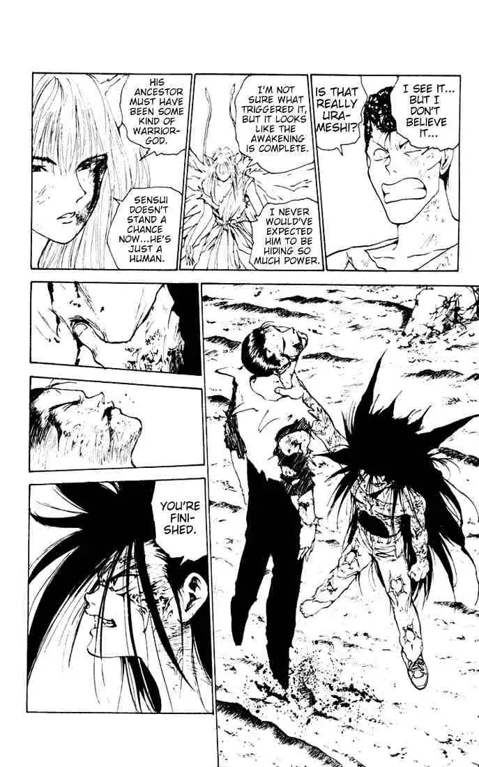 Read Yu Yu Hakusho chapter 151 image 8 on Lezhin