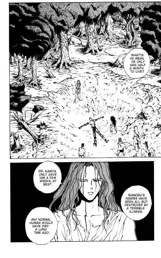 Read Yu Yu Hakusho chapter 152 image 1 on Lezhin