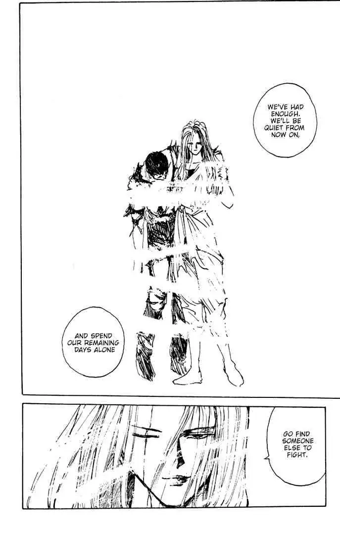 Read Yu Yu Hakusho chapter 152 image 11 on Lezhin