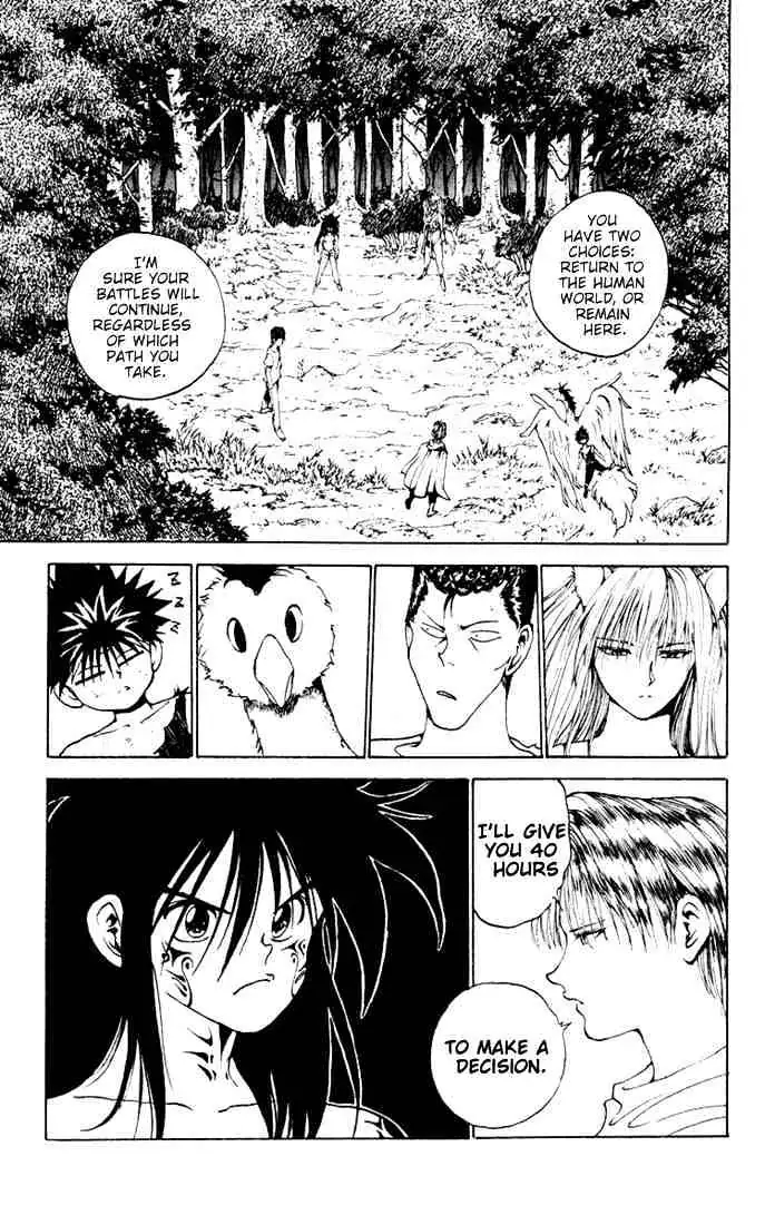 Read Yu Yu Hakusho chapter 152 image 18 on Lezhin