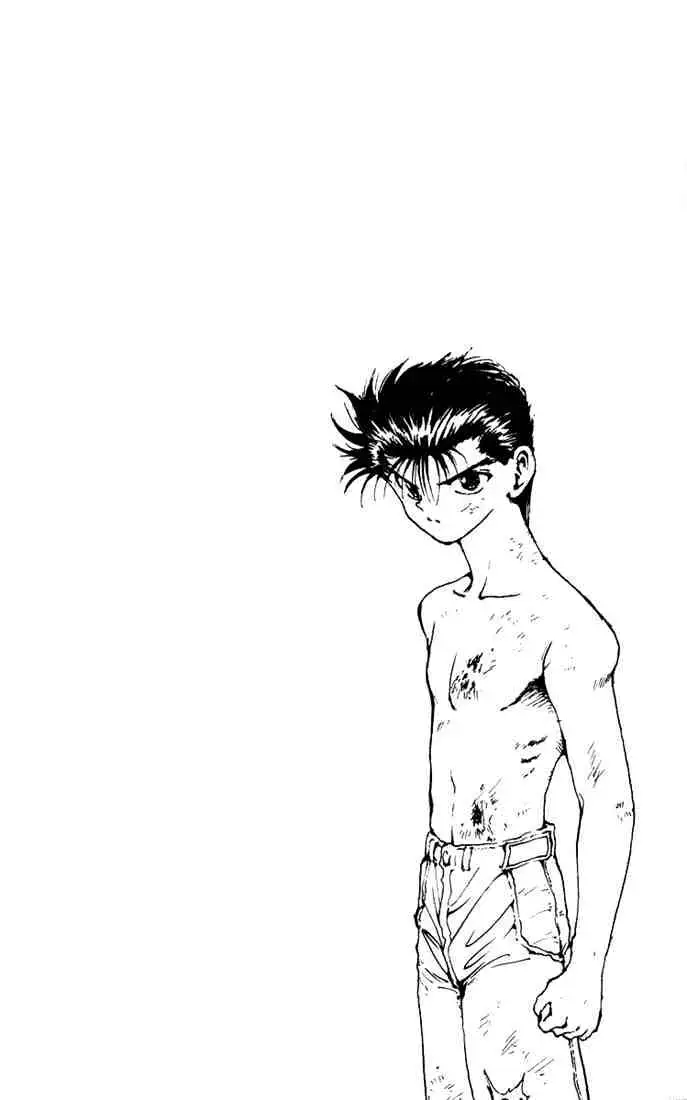 Read Yu Yu Hakusho chapter 152 image 19 on Lezhin