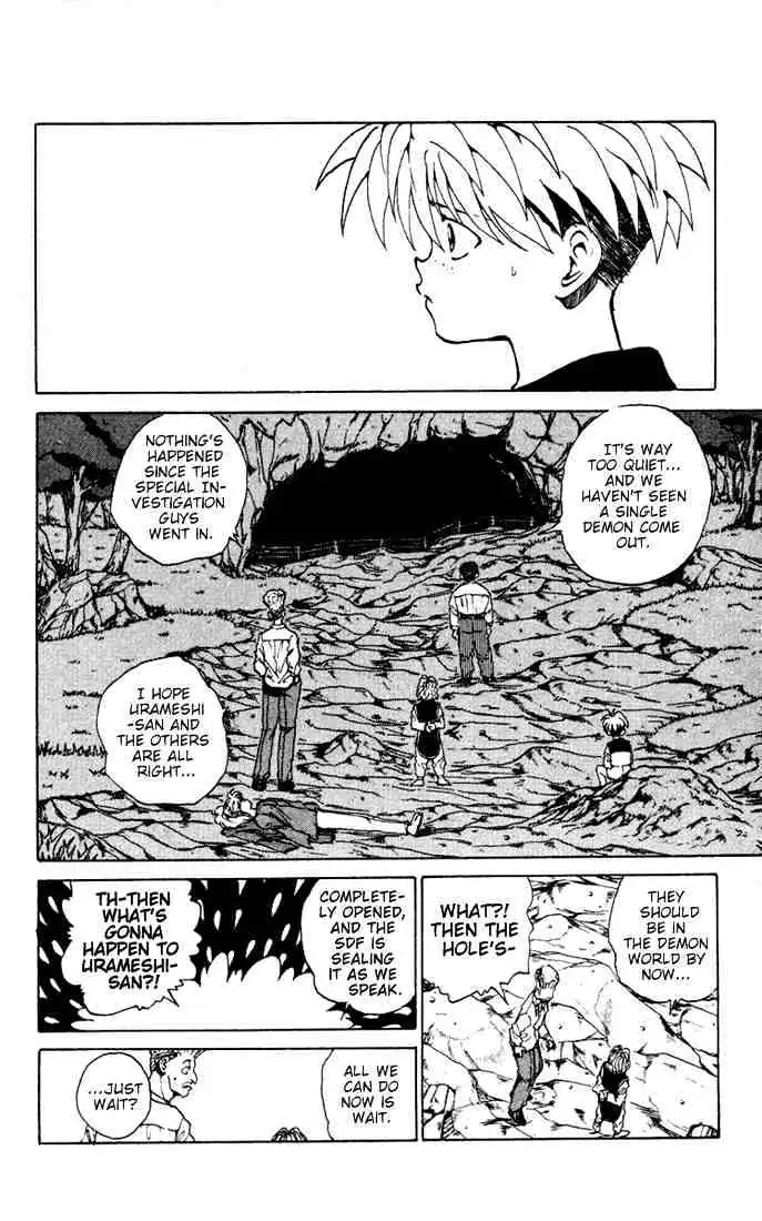 Read Yu Yu Hakusho chapter 152 image 3 on Lezhin