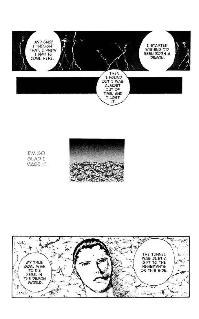 Read Yu Yu Hakusho chapter 152 image 6 on Lezhin