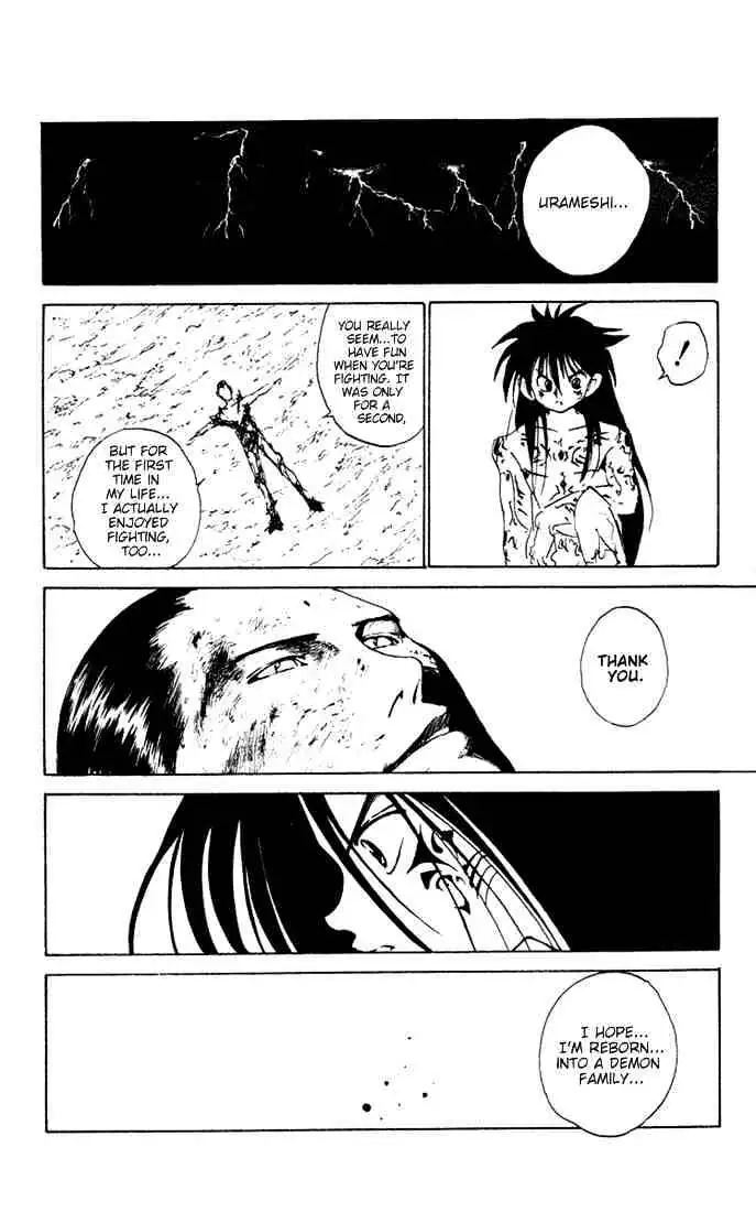 Read Yu Yu Hakusho chapter 152 image 7 on Lezhin