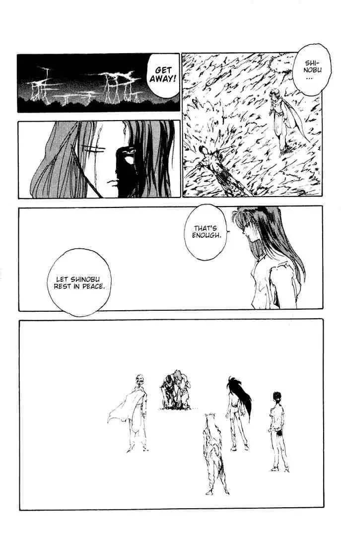Read Yu Yu Hakusho chapter 152 image 9 on Lezhin