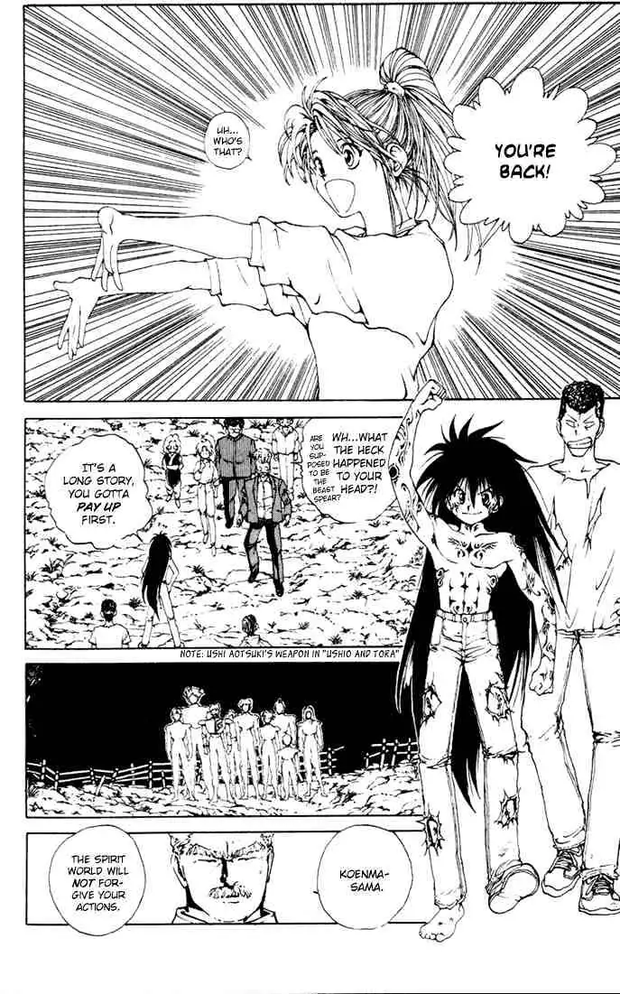 Read Yu Yu Hakusho chapter 153 image 1 on Lezhin