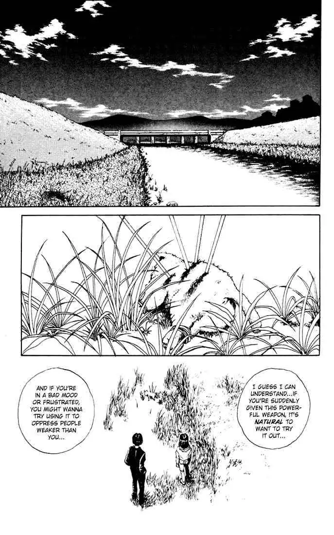 Read Yu Yu Hakusho chapter 153 image 10 on Lezhin