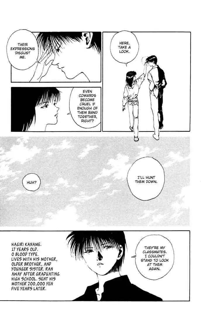 Read Yu Yu Hakusho chapter 153 image 12 on Lezhin