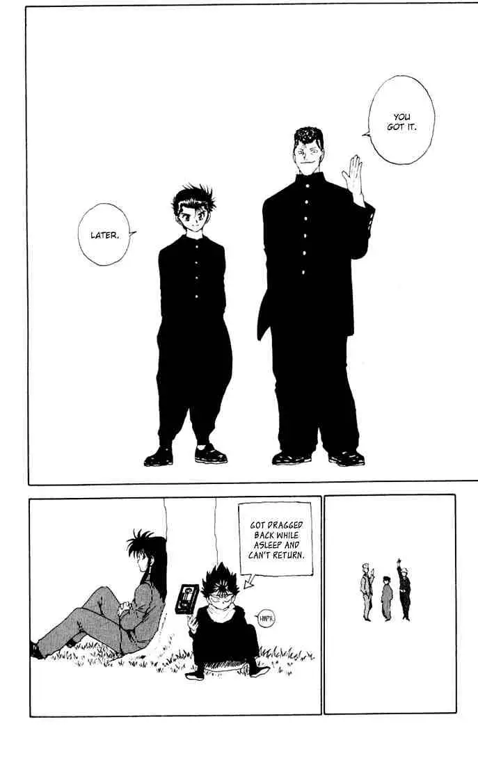 Read Yu Yu Hakusho chapter 153 image 17 on Lezhin
