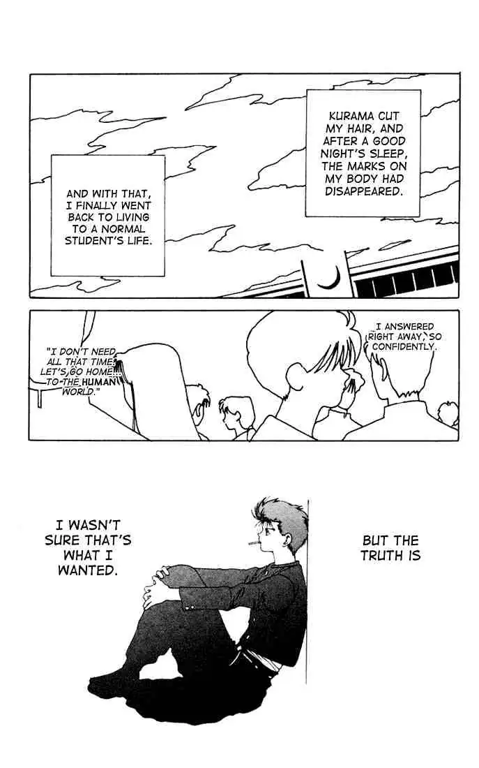 Read Yu Yu Hakusho chapter 153 image 18 on Lezhin