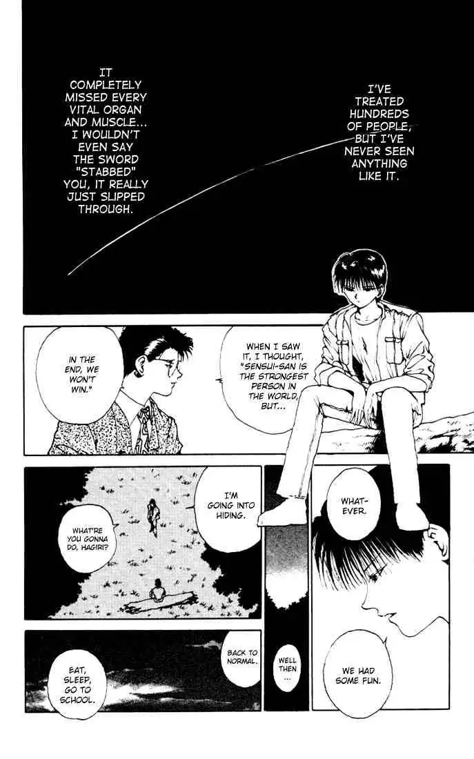 Read Yu Yu Hakusho chapter 153 image 5 on Lezhin