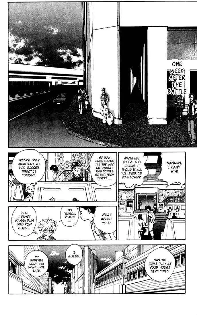 Read Yu Yu Hakusho chapter 153 image 7 on Lezhin