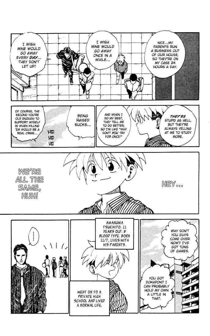 Read Yu Yu Hakusho chapter 153 image 8 on Lezhin