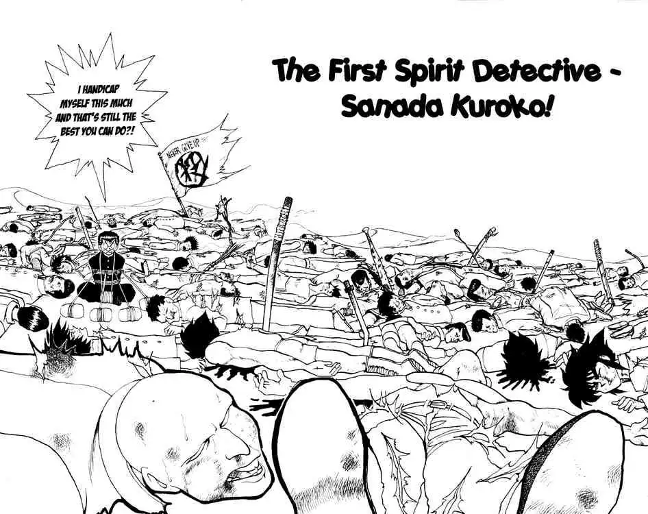 Read Yu Yu Hakusho chapter 154 image 1 on Lezhin