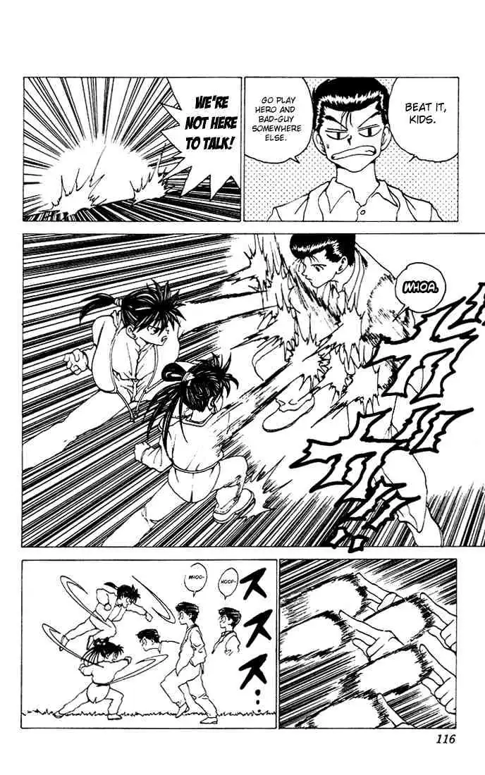 Read Yu Yu Hakusho chapter 154 image 10 on Lezhin