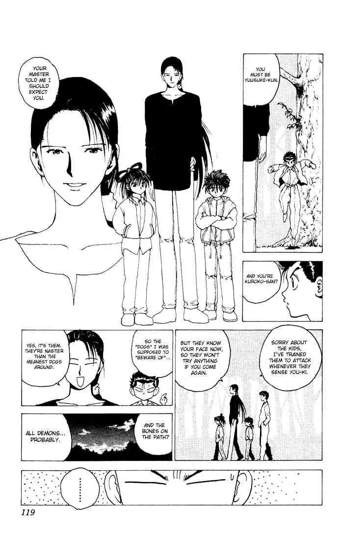 Read Yu Yu Hakusho chapter 154 image 13 on Lezhin