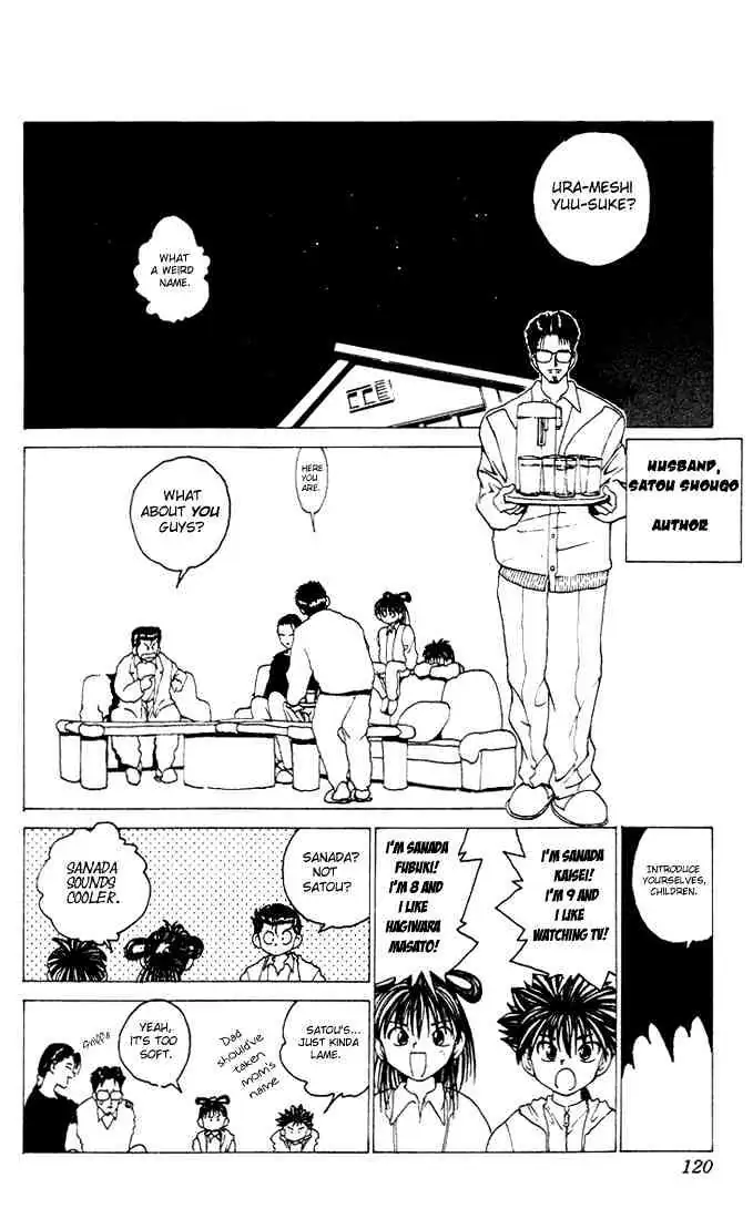 Read Yu Yu Hakusho chapter 154 image 14 on Lezhin