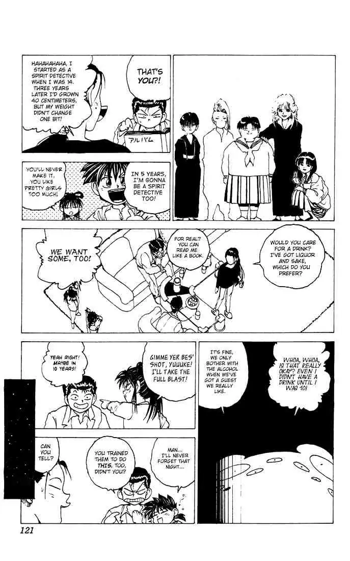 Read Yu Yu Hakusho chapter 154 image 15 on Lezhin