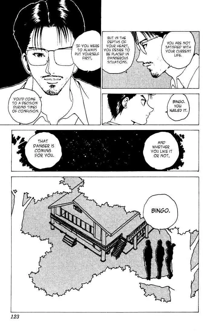 Read Yu Yu Hakusho chapter 154 image 17 on Lezhin