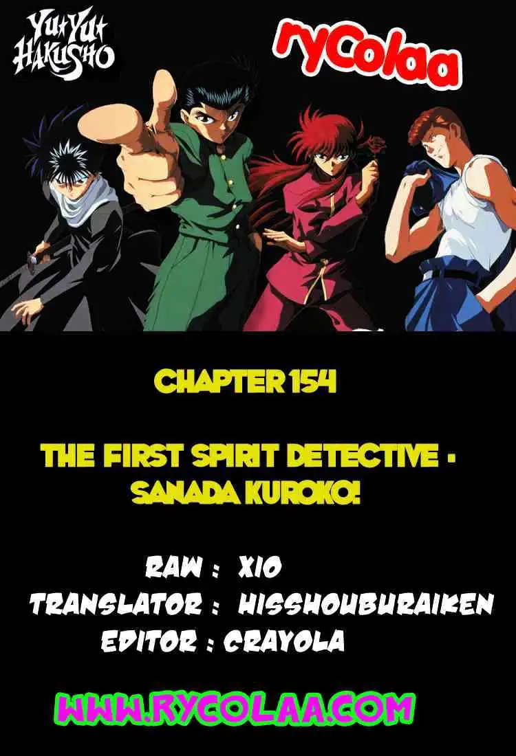 Read Yu Yu Hakusho chapter 154 image 19 on Lezhin