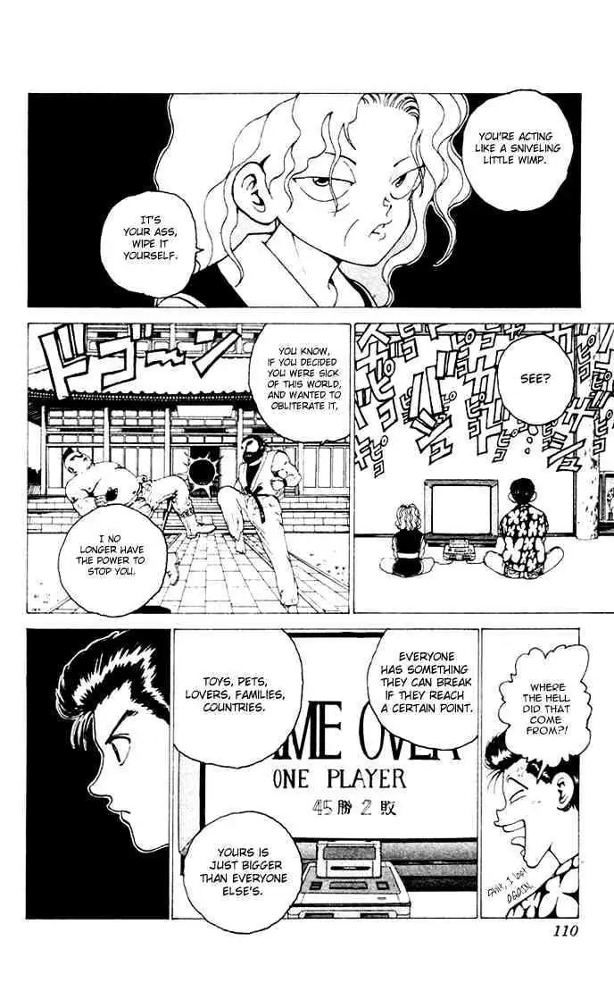Read Yu Yu Hakusho chapter 154 image 4 on Lezhin